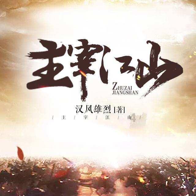 女子公交上被邻座男子猥亵,拍视频后开口制止:爪子管不住就剁了