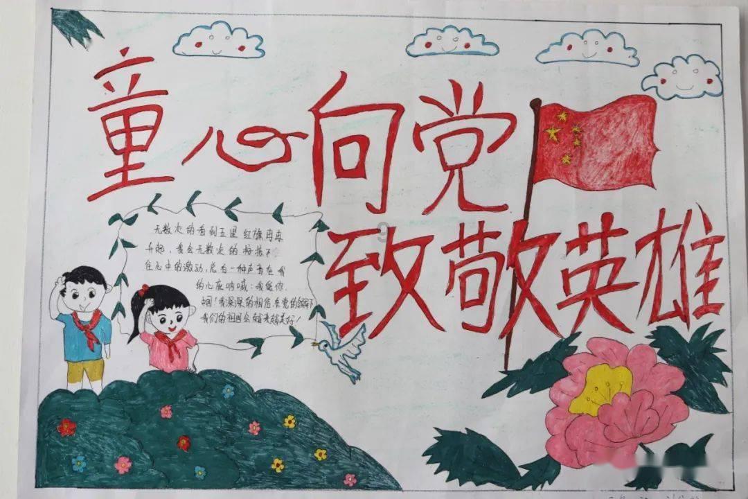 最美的校园女生73